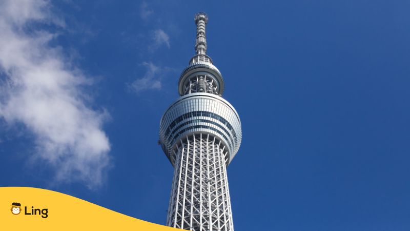 Japanese Phrases For The Tokyo Skytree