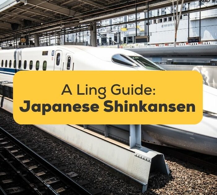 Japanese shinkansen