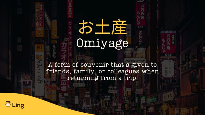 Meaning of Omiyage In Japanese