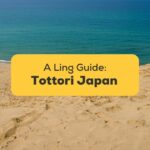 Tottori Japan guide