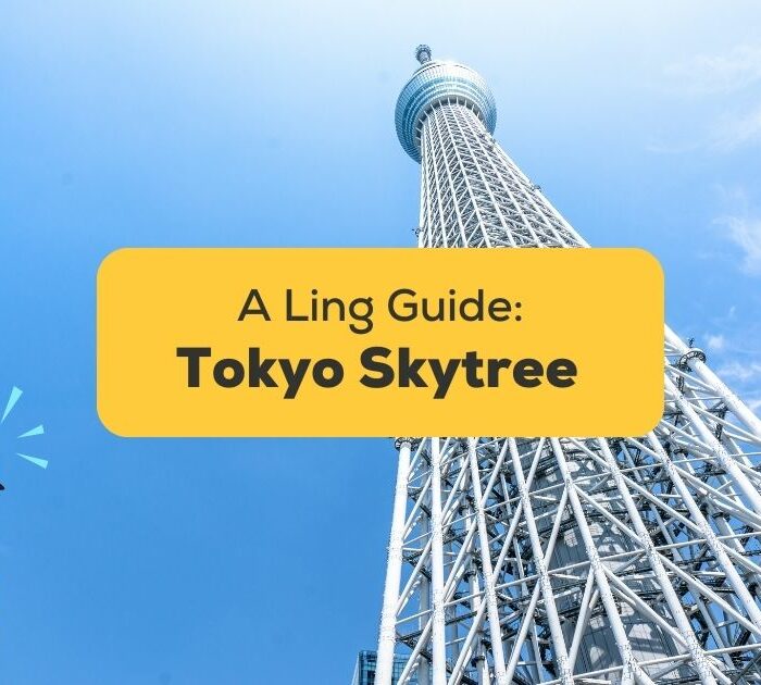 tokyo skytree guide