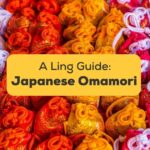 #1 Best Guide Japanese Omamori Facts For Expats