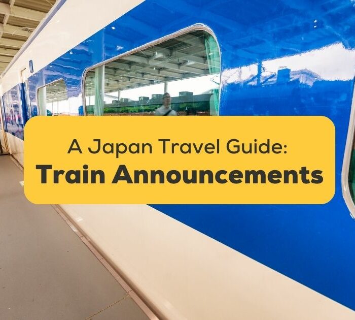 #1 Best Guide Japanese Train Announcements