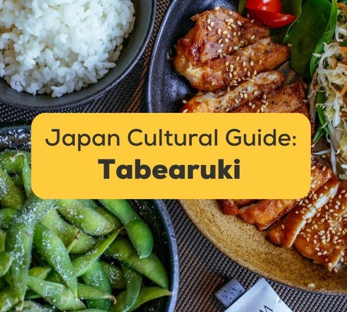 #1 Best Guide Tabearuki In Japanese (食べ歩き)