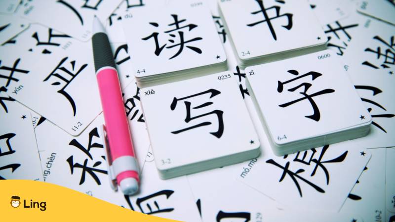 Lernmaterial zum Erlernen der chinesischen Sprache. Ist Chinesisch schwer zu lernen? Erfahre die 4 faszinierenden Schritte, um loszulegen mit der Ling-App.
