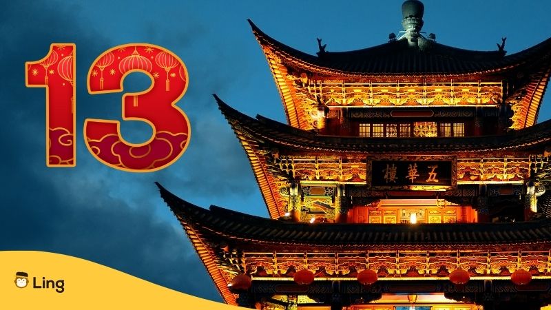 13 Lucky Chinese Numbers