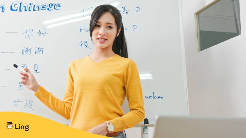 Lehrerin unterrichtet Chinesisch online.
Ist Chinesisch schwer zu lernen? Erfahre die 4 faszinierenden Schritte, um loszulegen mit der Ling-App.
