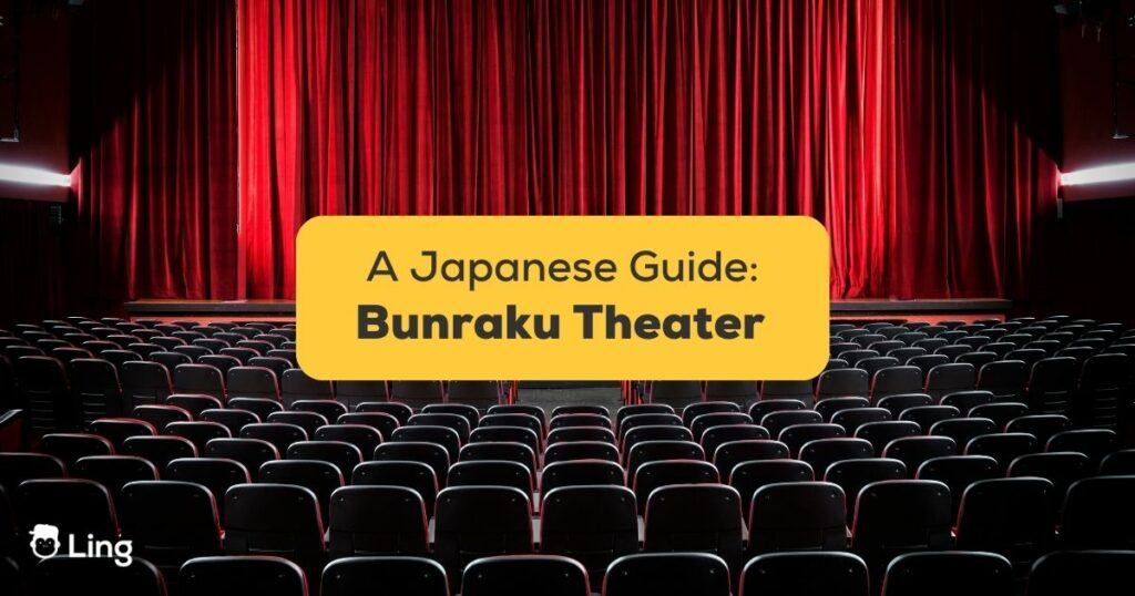 Bunraku Japanese Theater Viewing
