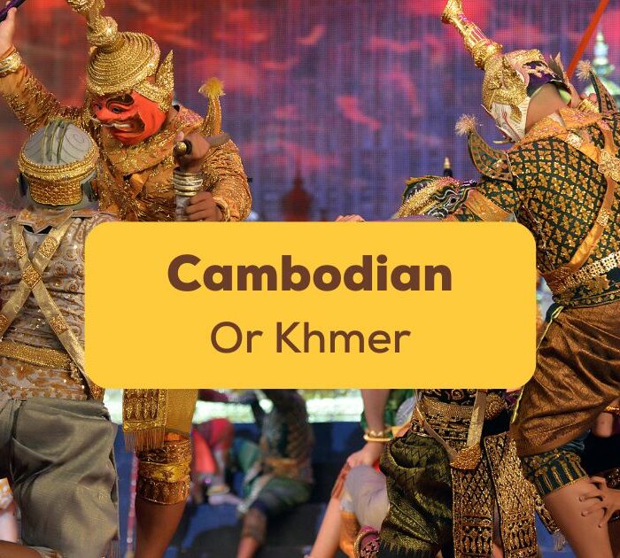 Cambodian Or Khmer