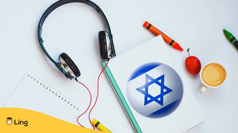 Das Buch mit Israel-Fahne und Kopfhörer. Konzept des hebräisch Lernens durch Audiokurse.  Kein Hebräisch bei Babbel? Entdecke die 2 besten Alternativen für 2024!
