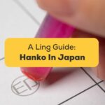 Guide To Hanko In Japan