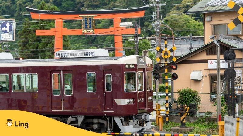Japanese Train Announcements When Passing By Torii Gates