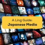 Japanese media