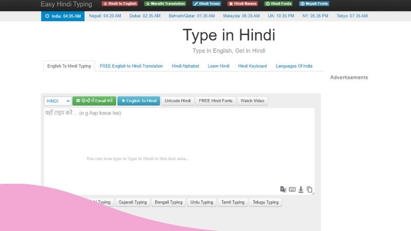 Type Hindi translation app