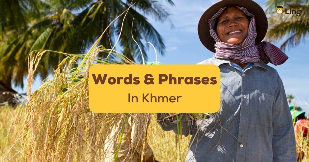Words And Phrases In Khmer