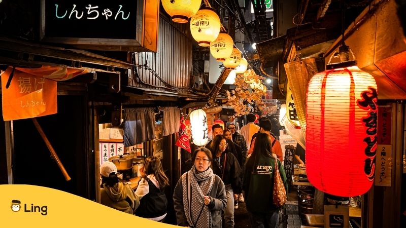 Yokocho is not one of the Tokyo Tourist Traps