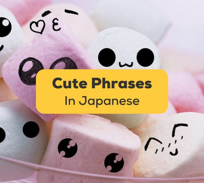 Cute Japanese Phrases-Ling