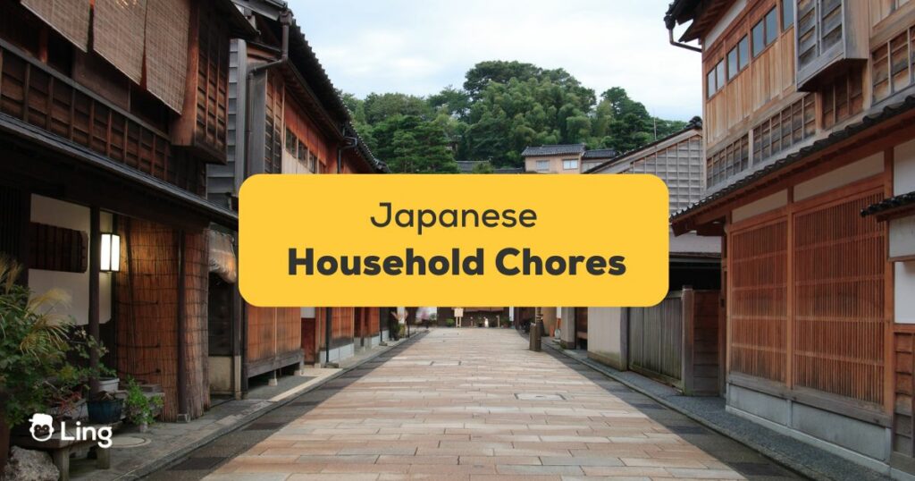 Household Chores In Japanese