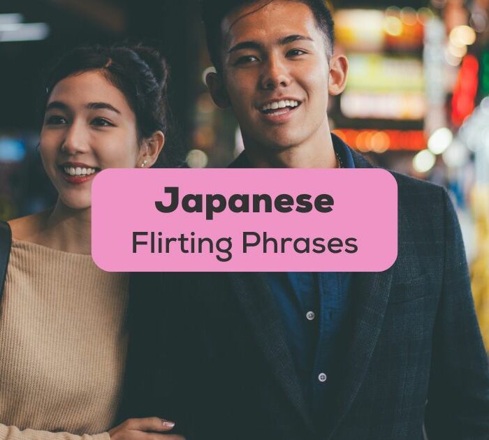 Japanese Flirting Phrases-Ling