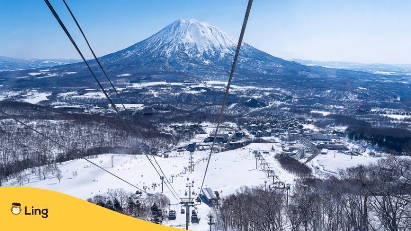 Mount Yotei during Ski Season In Japan