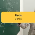 #1 Easy Guide For Urdu Verbs