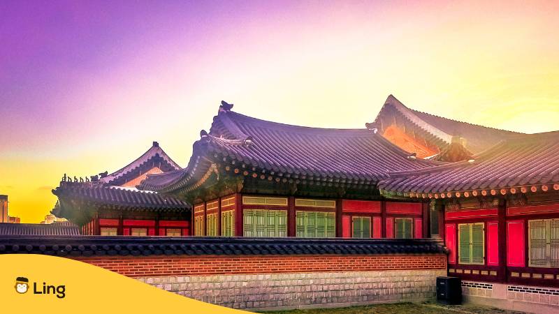 Koreanischer Palast in Süd-Korea. Entdecke 86 beliebte koreanische Nachnamen und ihre Bedeutung!
