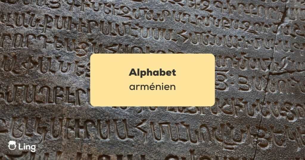 alphabet arménien Alphabet arménien ancien gravé sur de la pierre