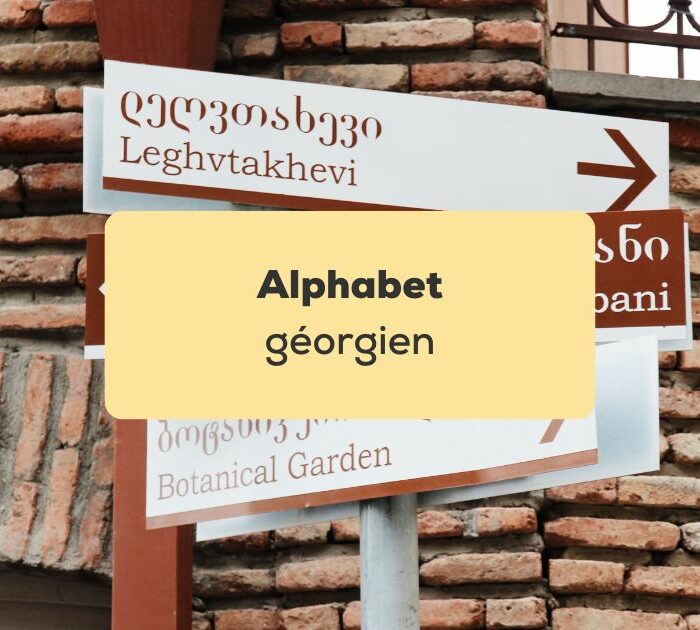 alphabet géorgien Panneaux d'indication avec écriture en géorgien