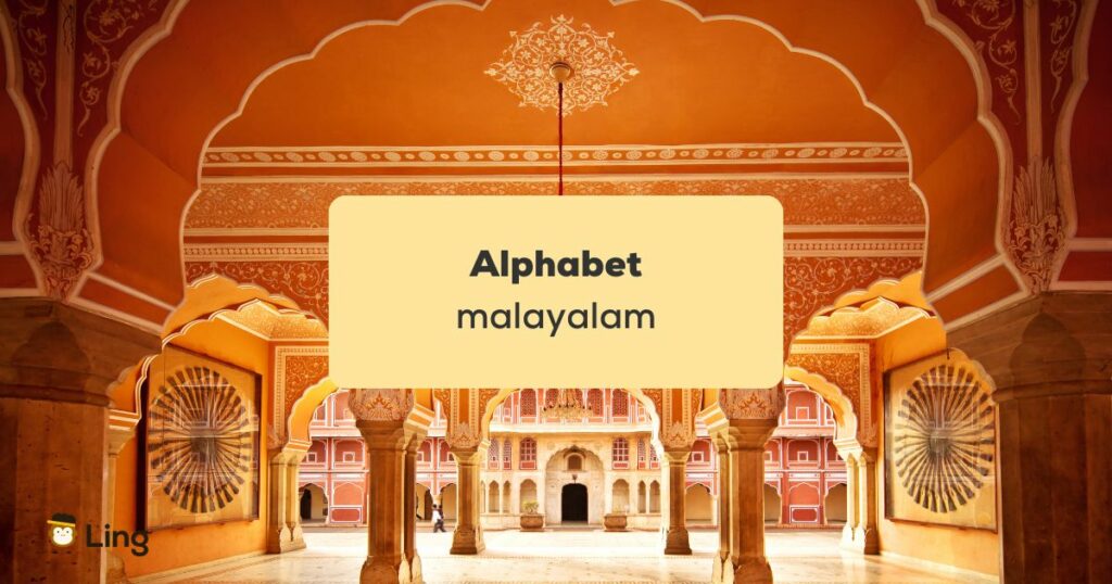 Alphabet malayalam Palace indien