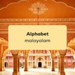 Alphabet malayalam Palace indien
