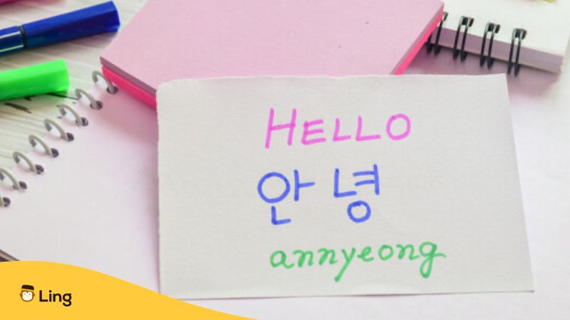 An image of a flashcard with the Korean word for hello written on it