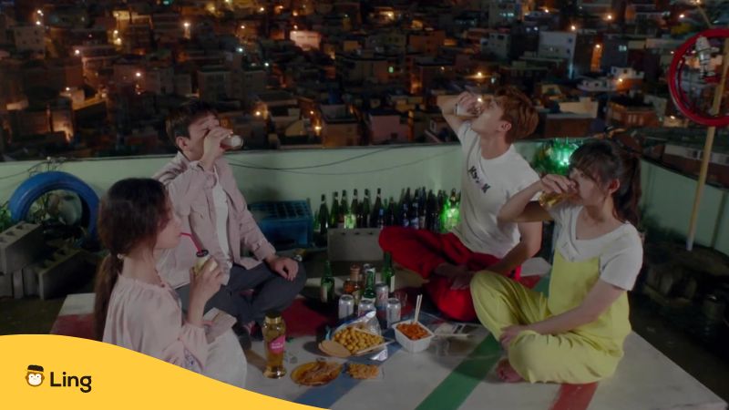 An image of a K-drama drinking scene