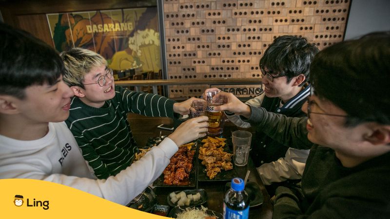 An image of Koreans drinking