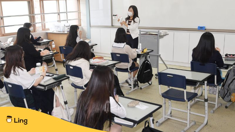 An image of a Korean classroom