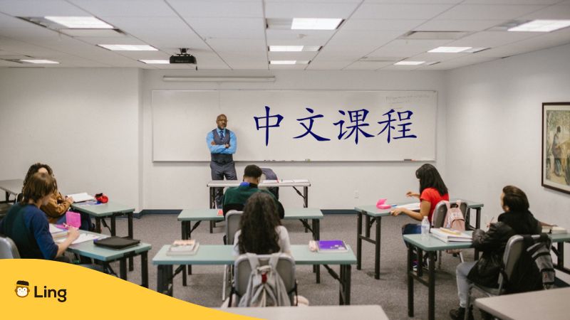 An image of a Chinese class