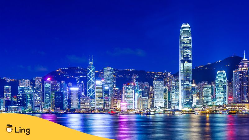 applications pour apprendre le cantonais
Photographie Hong Kong la nuit