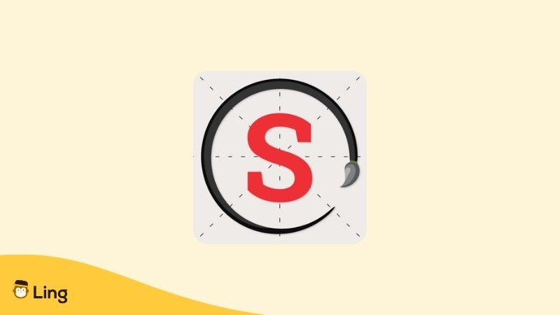 Pas de cantonais sur Duolingo
Application Skritter