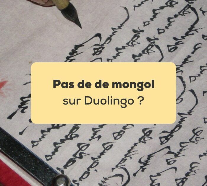 pas de mongol sur duolingo écriture mongole traditionnelle à l'encre noire sur feuille blanche