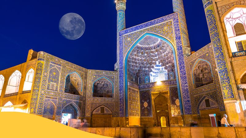 Persian Duolingo 01 Iran Mosque 페르시아어 듀오링고 01 이란 모스크