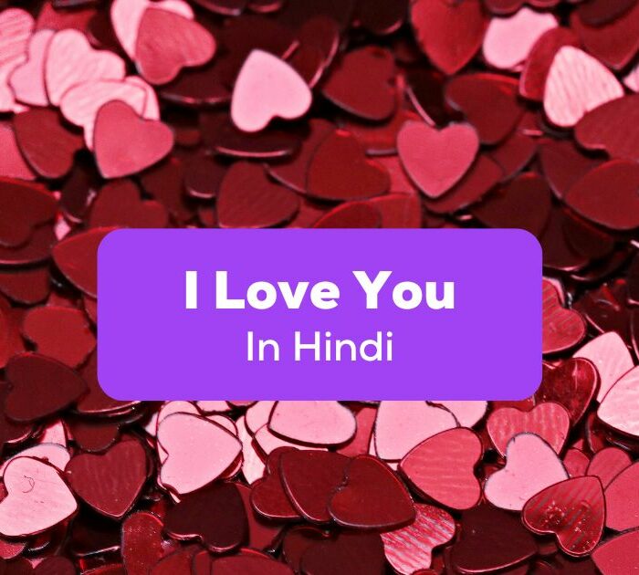 Many red plastic hearts - I love you in Hindi Ling app