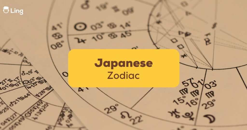 Japanese zodiac Ling app