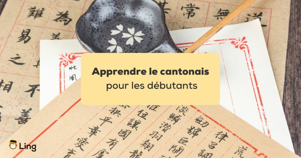 apprendre le cantonais calligraphie chinoise traditionnelle sur papier marron