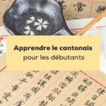 apprendre le cantonais calligraphie chinoise traditionnelle sur papier marron
