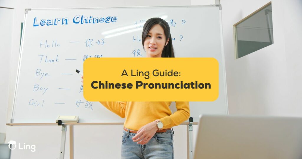 Young woman in front of a whiteboard teaching Chinese pronunciation - Ling app