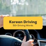 Korean words for driving