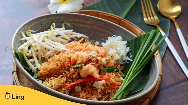 タイの麺料理ミークロップ