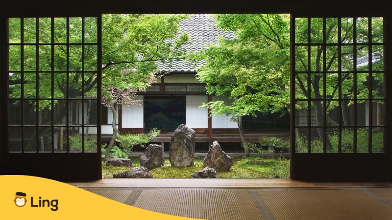 A photo of a Ryokan and information about traveling In Kyoto and staying in a Ryokan