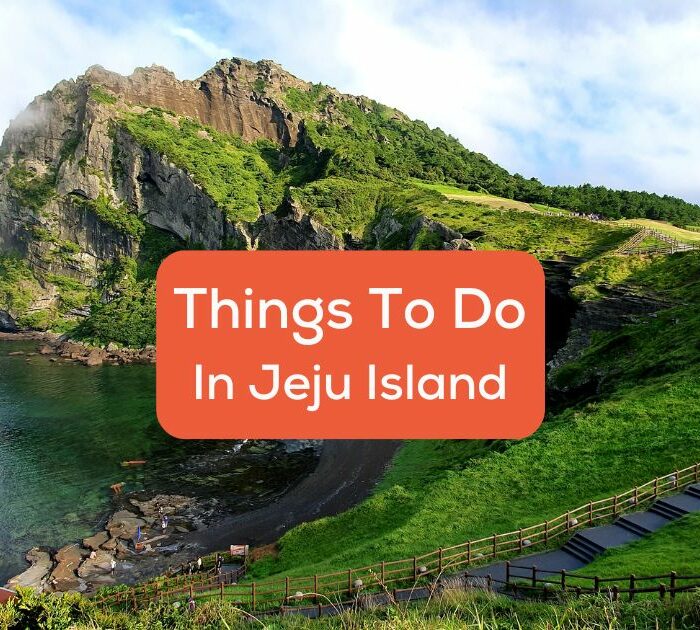 A photo of part of Jeju Island behind the text Things To Do In Jeju Island.