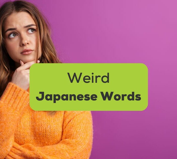 Weird Japanese words - A photo of a confused looking girl.
