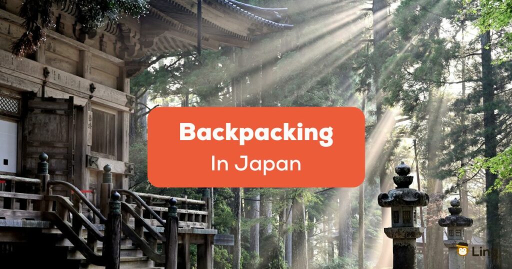 Traditional Japanese building - Backpacking in Japan Ling app